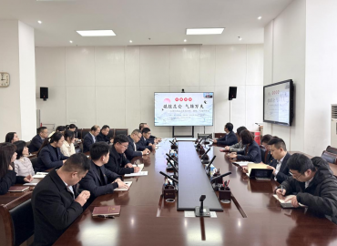 集團(tuán)第一、二黨支部開(kāi)展“從詩(shī)詞看毛主席的才華、胸襟、氣魄和格局”專題黨課